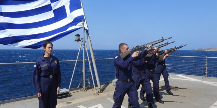 Θερινός Εκπαιδευτικός Πλους