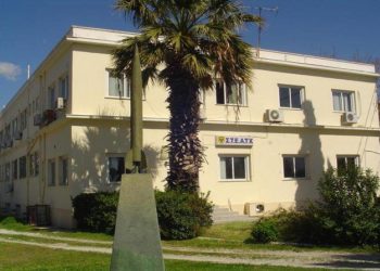 Σχολή Τεχνικής Εκπαίδευσης Αξιωματικών Τεχνικού