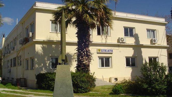 Σχολή Τεχνικής Εκπαίδευσης Αξιωματικών Τεχνικού