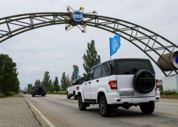 ΔΟΑΕ: «Δεν εντοπίστηκαν εκρηκτικά ή νάρκες στον πυρηνικό σταθμό της Ζαπορίζια» – Τέλος τα σενάρια για «προβοκάτσια» ;