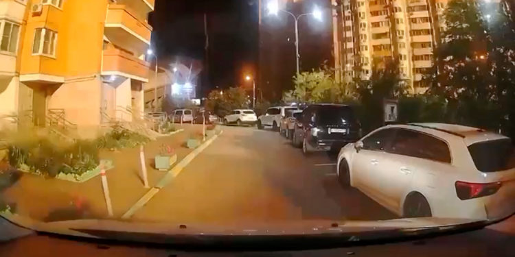 Στέιτ Ντιπάρτμεντ