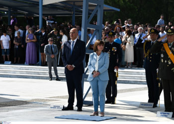 Bled Strategic Forum