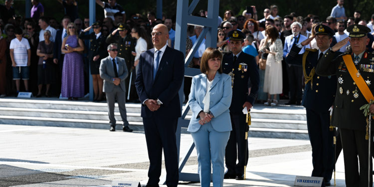 Bled Strategic Forum