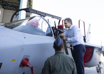 Μητσοτάκης