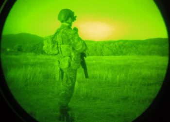 Ένοπλες Δυνάμεις