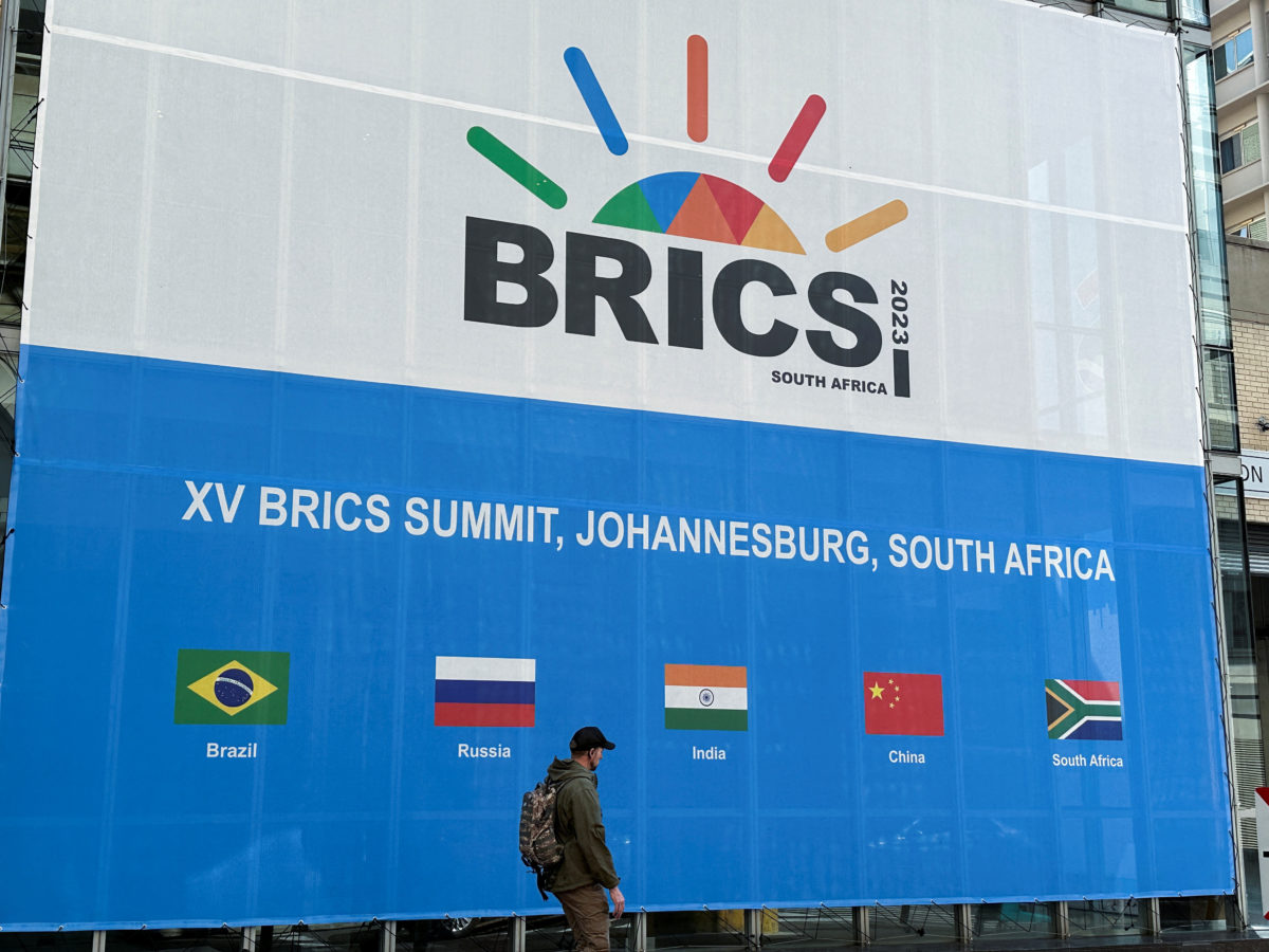 BRICS - Τουρκία