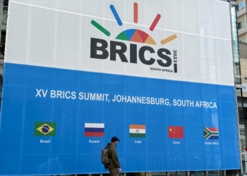 BRICS - Τουρκία