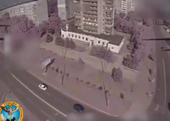 Ενερχοντάρ