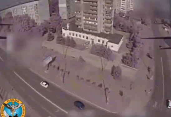 Ενερχοντάρ