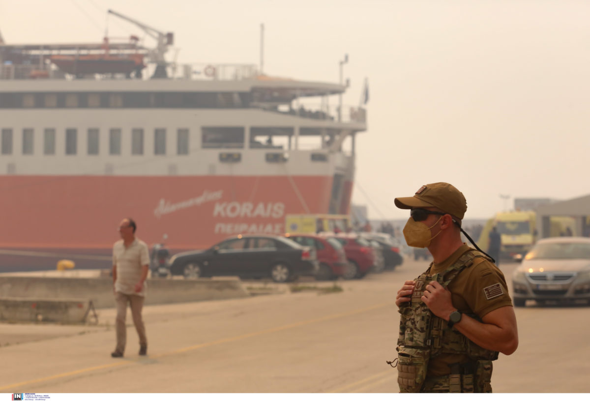 Ένοπλες Δυνάμεις