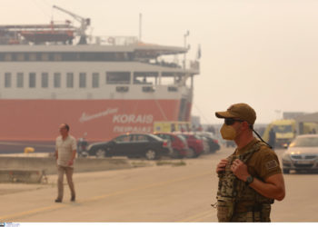 Ένοπλες Δυνάμεις