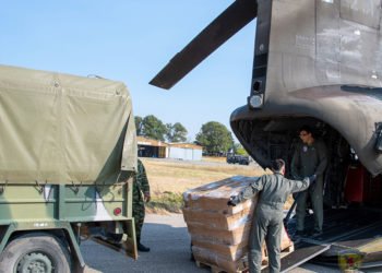 Ένοπλες Δυνάμεις