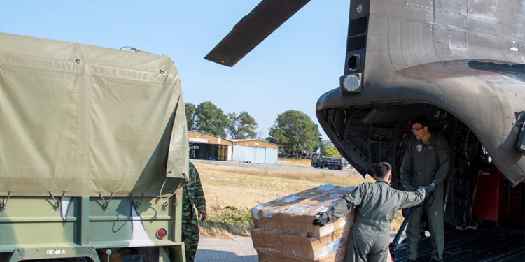 Ένοπλες Δυνάμεις