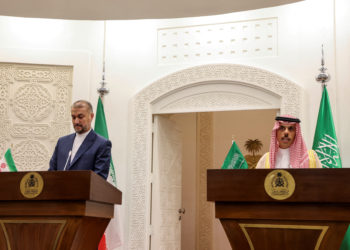 Σαουδική Αραβία