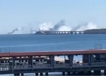 γέφυρα Κερτς