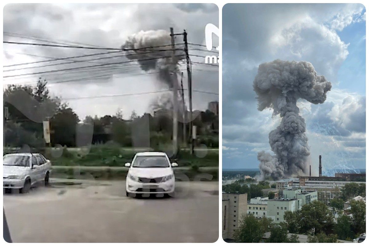 Μόσχα - έκρηξη