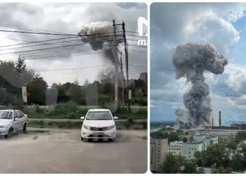 Μόσχα - έκρηξη