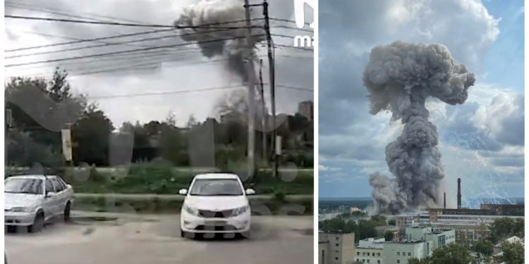 Μόσχα - έκρηξη