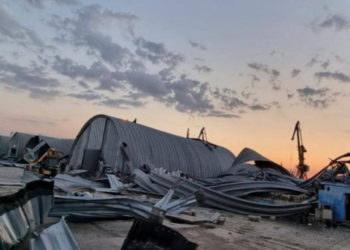 Στέιτ Ντιπάρτμεντ