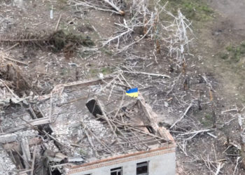 Ουκρανία: Η ουκρανική σημαία υψώθηκε στο απελευθερωμένο χωριό Ρομπότινε της περιφέρειας Ζαπορίζια