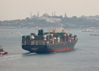 Ουκρανία - εμπορικό πλοίο