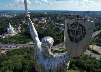 σφυροδρέπανο - Κίεβο