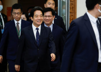 Κίνα - Ταϊβάν