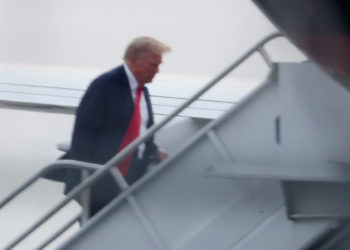 Ντόναλντ Τραμπ