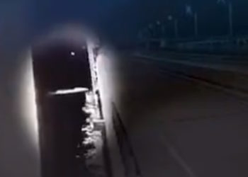 USV - Γέφυρα Κερτς - Κριμαία