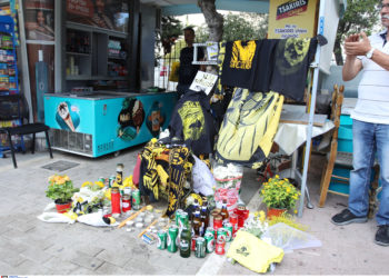 Γεραπετρίτης