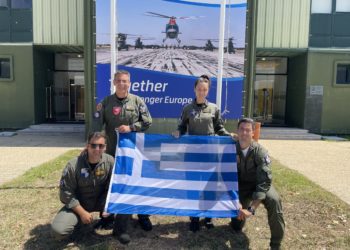 Αεροπορία Στρατού - εκπαίδευση