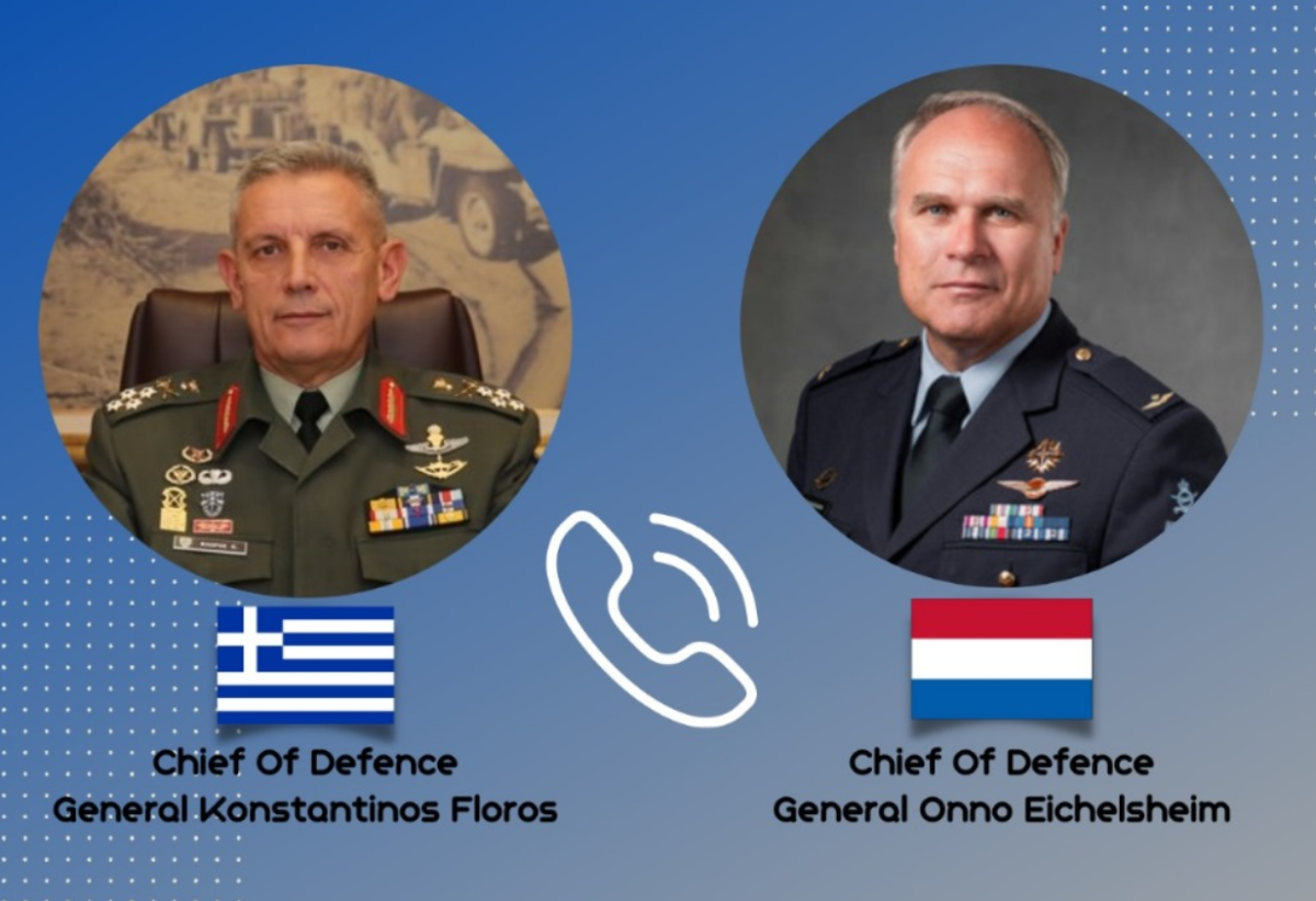 Αρχηγός ΓΕΕΘΑ