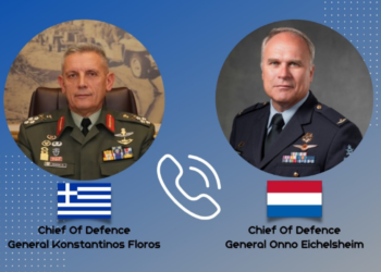 Αρχηγός ΓΕΕΘΑ