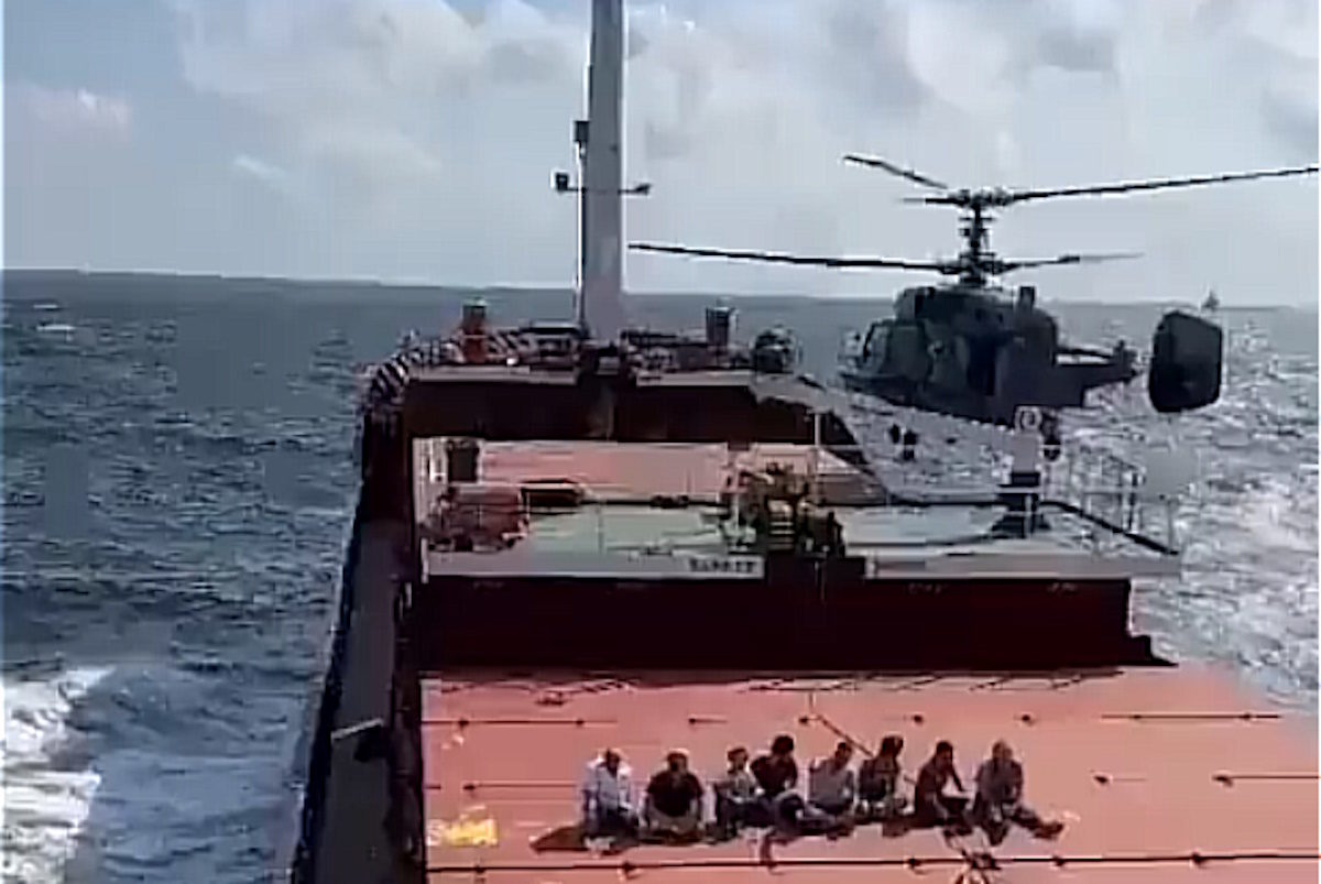 Ουκρανία - Ρωσία - πλοίο