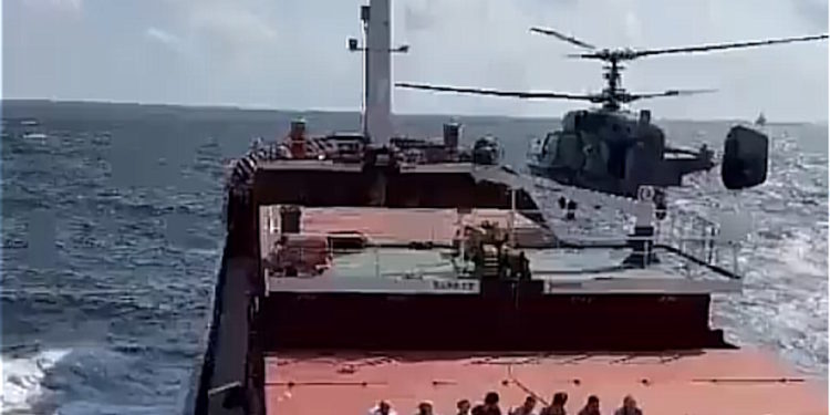 Ουκρανία - Ρωσία - πλοίο