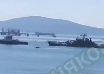 Νοβοροσίσκ