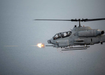 τουρκικό ελικόπτερο