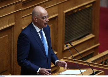 Δένδιας - ΕΜΘ