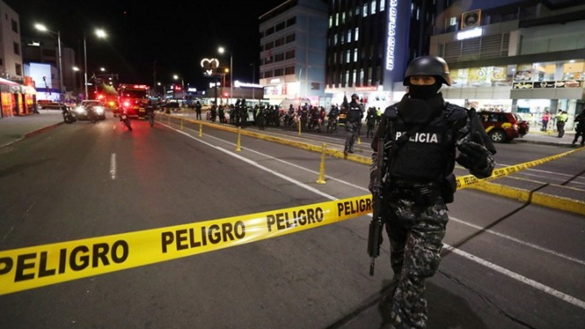 Ισημερινός