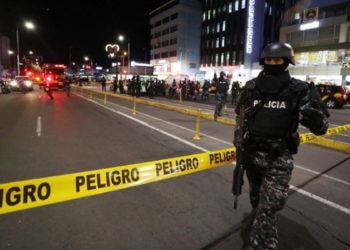 Ισημερινός