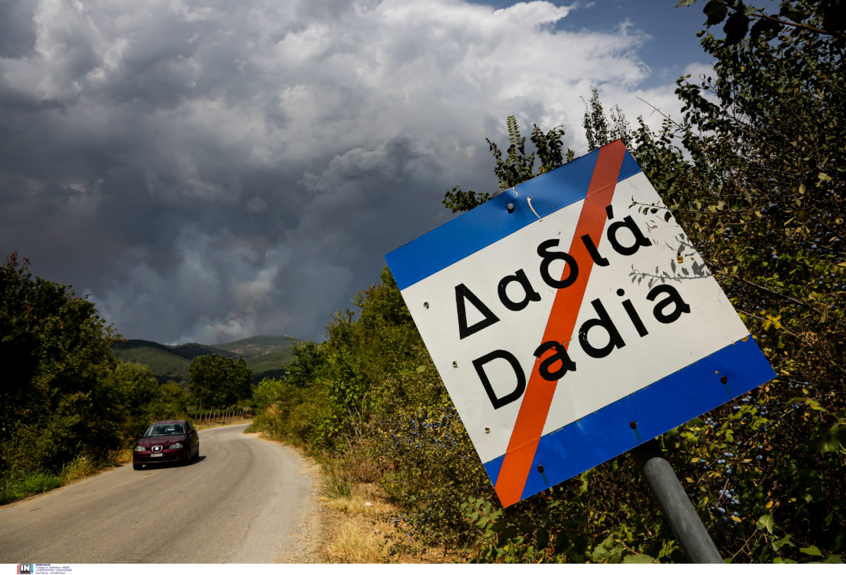 Αλεξανδρούπολη