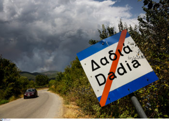 Αλεξανδρούπολη