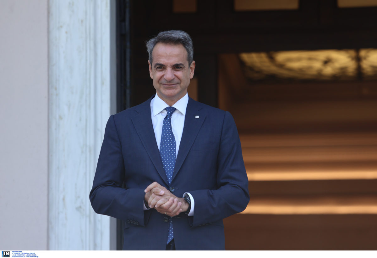 Μητσοτάκης