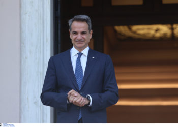 Μητσοτάκης