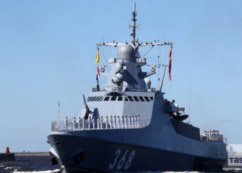 Ρωσικό πλοίο - προειδοποιητικά πυρά