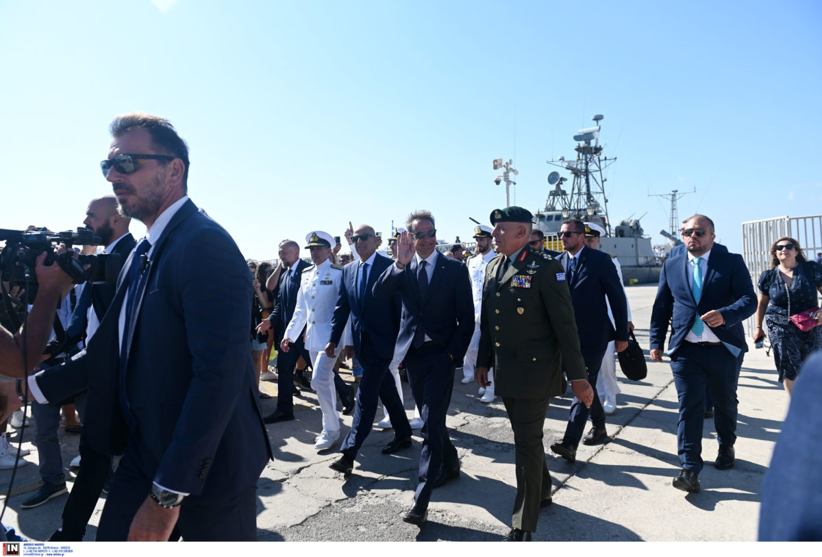 Μητσοτάκης