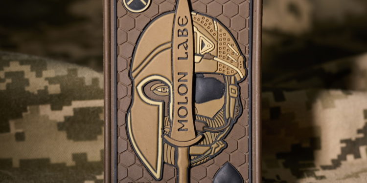 Μολών λαβέ - Ουκρανία - Ζελένσκι