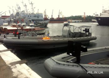 Μαύρη Θάλασσα