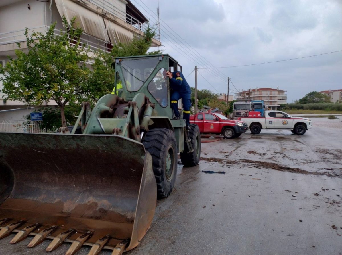 Ένοπλες Δυνάμεις