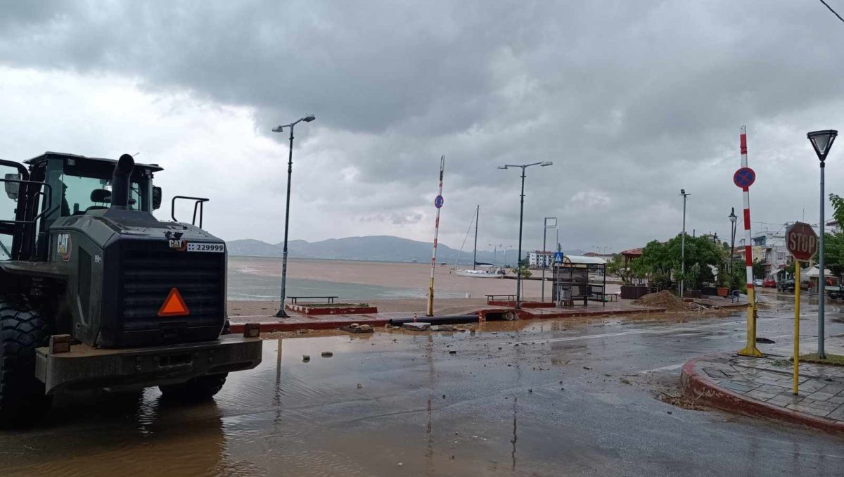 Ένοπλες Δυνάμεις